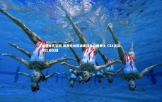 悟空体育官网-莫泰尤纳斯被曝接触马刺勇士 CBA高薪地位成关键