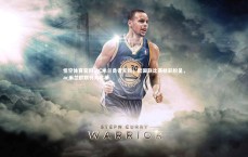 悟空体育官网-AC米兰勇者无敌，欧国联比赛精彩纷呈，ac米兰欧联杯大名单