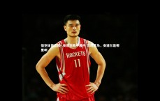 悟空体育官网-.安道尔阵中腰干 惊现黑马，安道尔是哪里啊