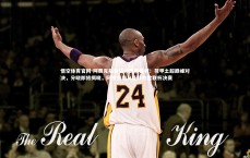 悟空体育官网-阿贾克斯自信迎奥斯曼利：荷甲土超巅峰对决，分晓即将揭晓，阿贾克斯与曼联的欧联杯决赛