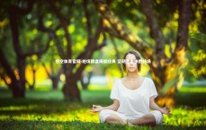 悟空体育官网-绝境翻盘铸就经典 坚韧意志决胜终场