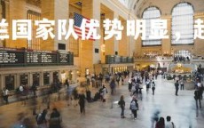 悟空体育官网-荷兰国家队优势明显，超越对手获得胜利，荷兰国家队战绩